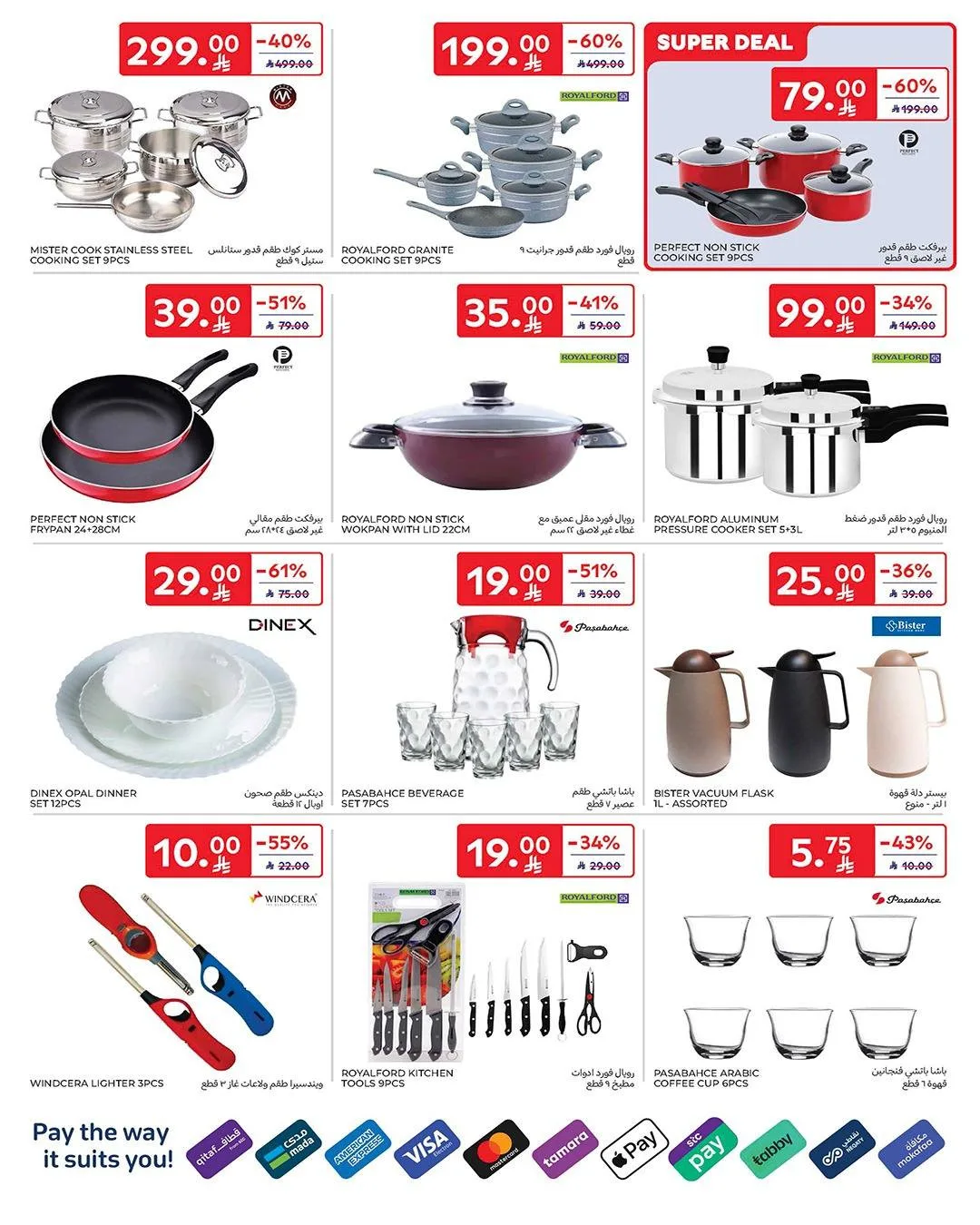 Buy More, Save More Deals from Carrefour until 12th May - Carrefour KSA Offers & Promotions — page 63