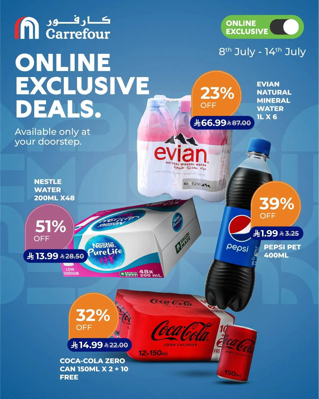 Online Exclusive Deals from Carrefour until 14th July - Carrefour KSA Offers & Promotions catalogue cover