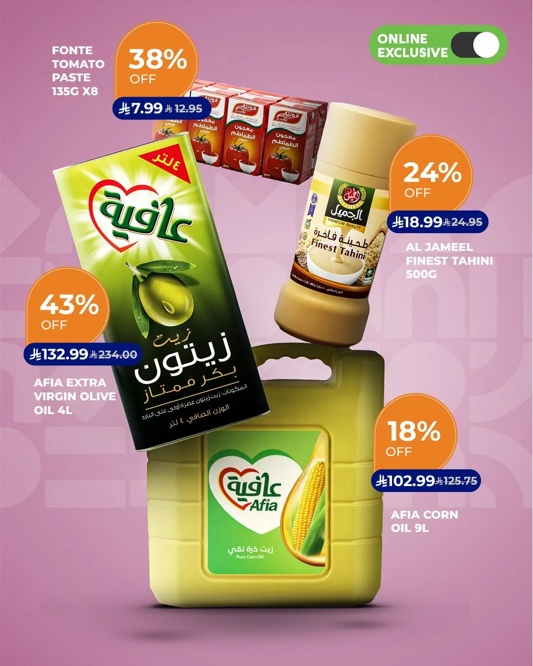 Online Exclusive Deals from Carrefour until 28th July - Carrefour KSA Offers & Promotions — page 2