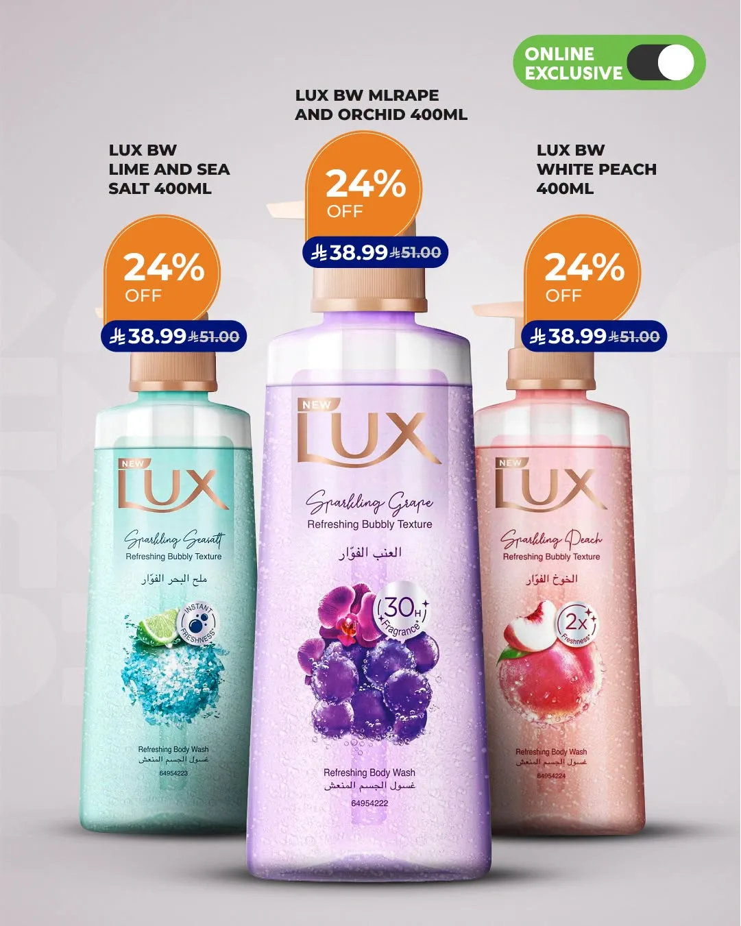 Online Exclusive Deals from Carrefour until 28th July - Carrefour KSA Offers & Promotions — page 7