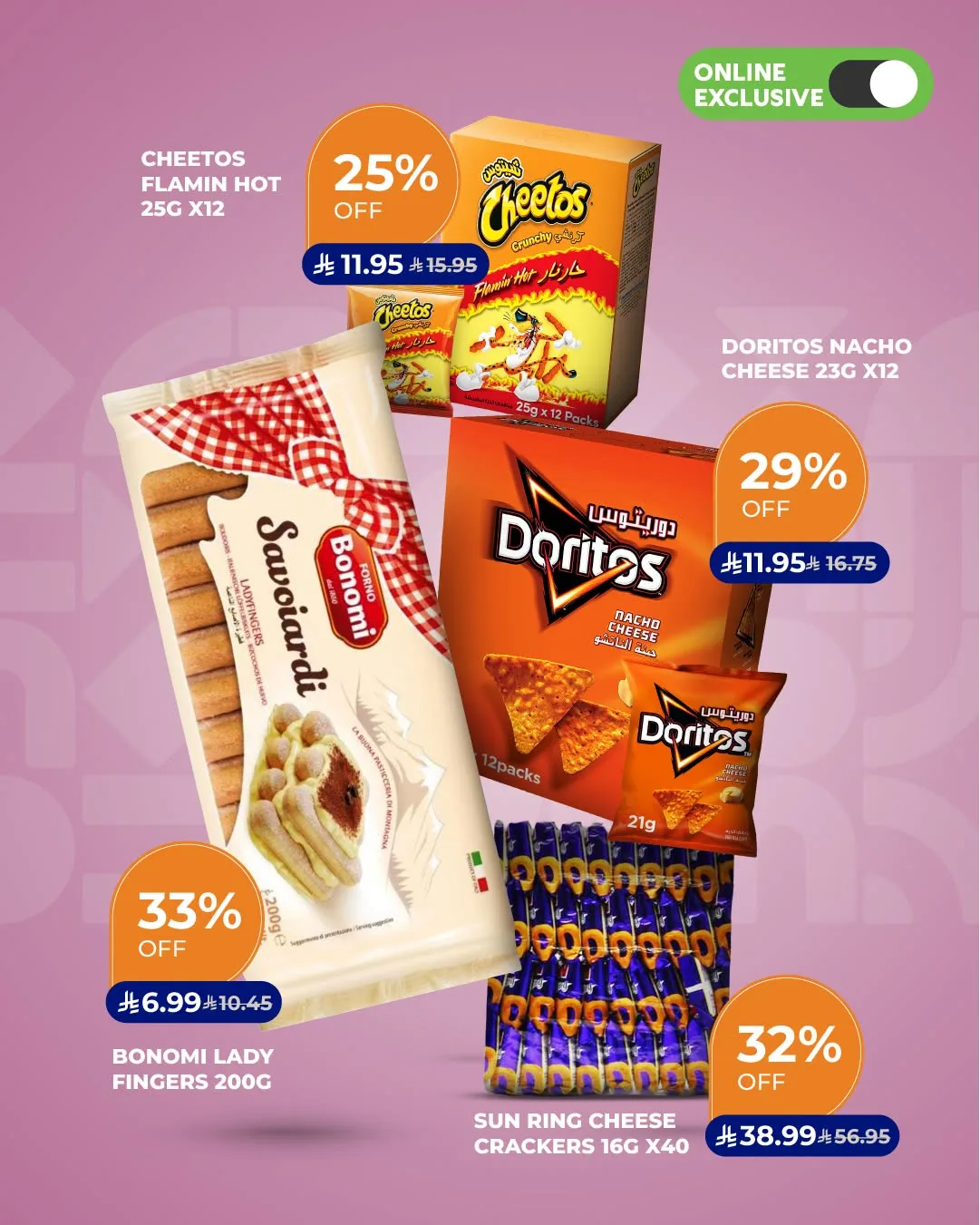 Online Exclusive Deals from Carrefour until 28th July - Carrefour KSA Offers & Promotions — page 8