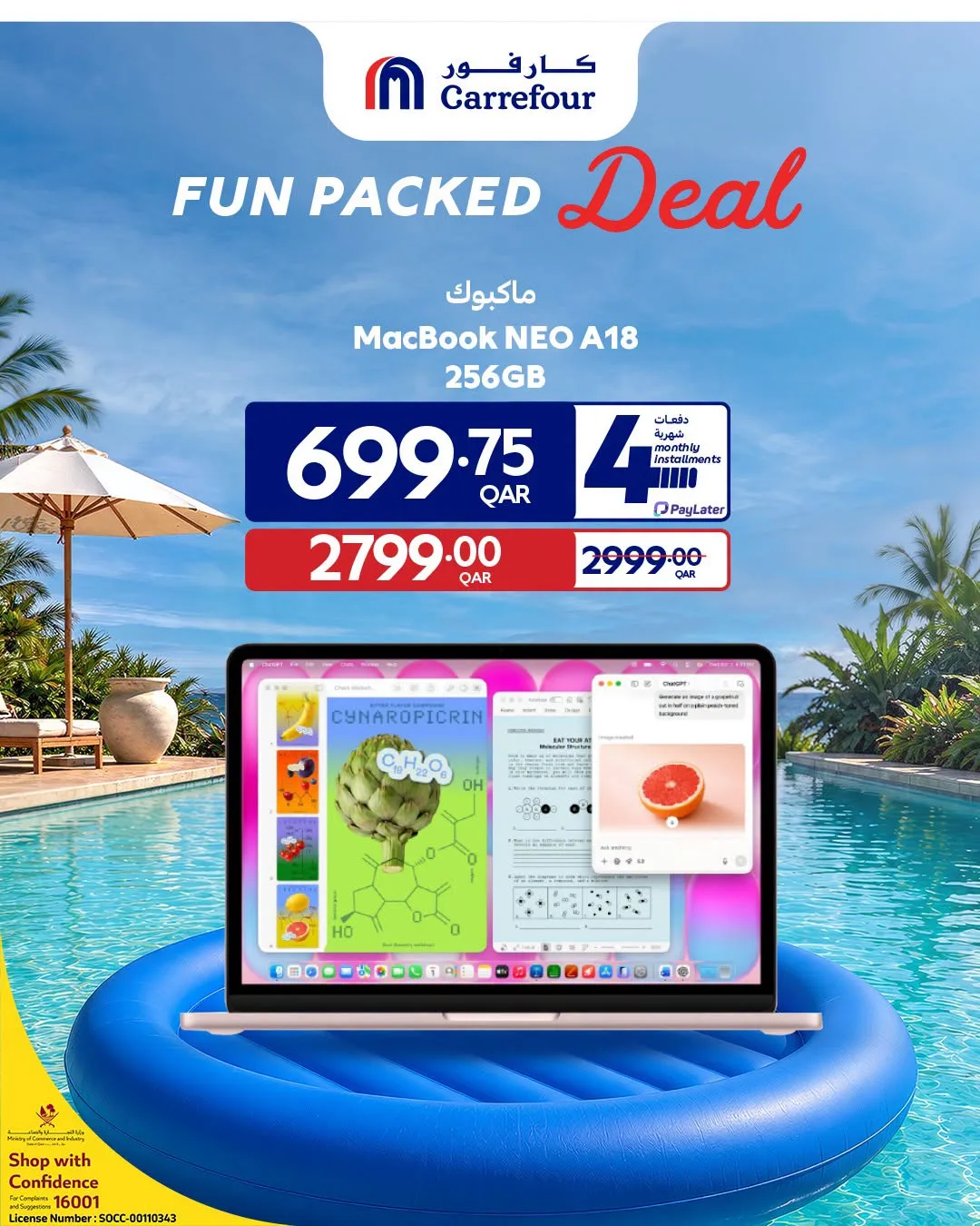 Summer Deals, Vol 3 from Carrefour until 4th August - Carrefour Qatar Offers & Promotions — page 3