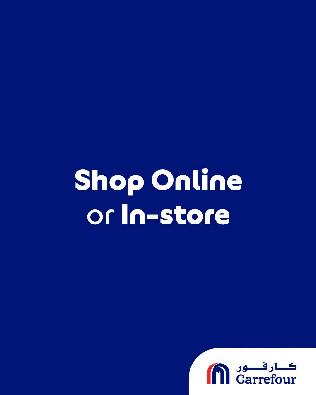 Weekly Offers from Carrefour until 14th July - Carrefour Qatar Offers & Promotions — page 7