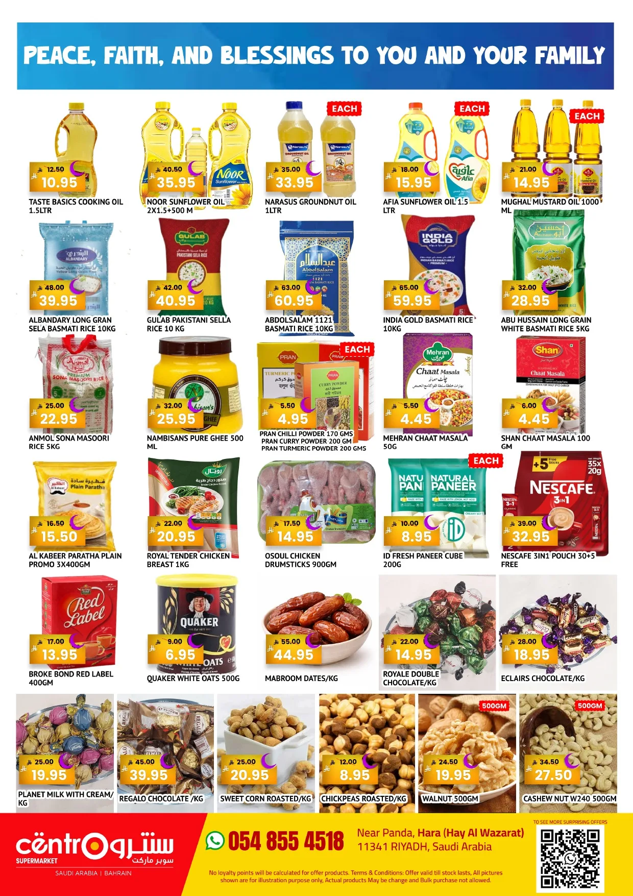 Ahlan Ramadan Offers from Centro until 15th March - Centro KSA Offers & Promotions — page 3