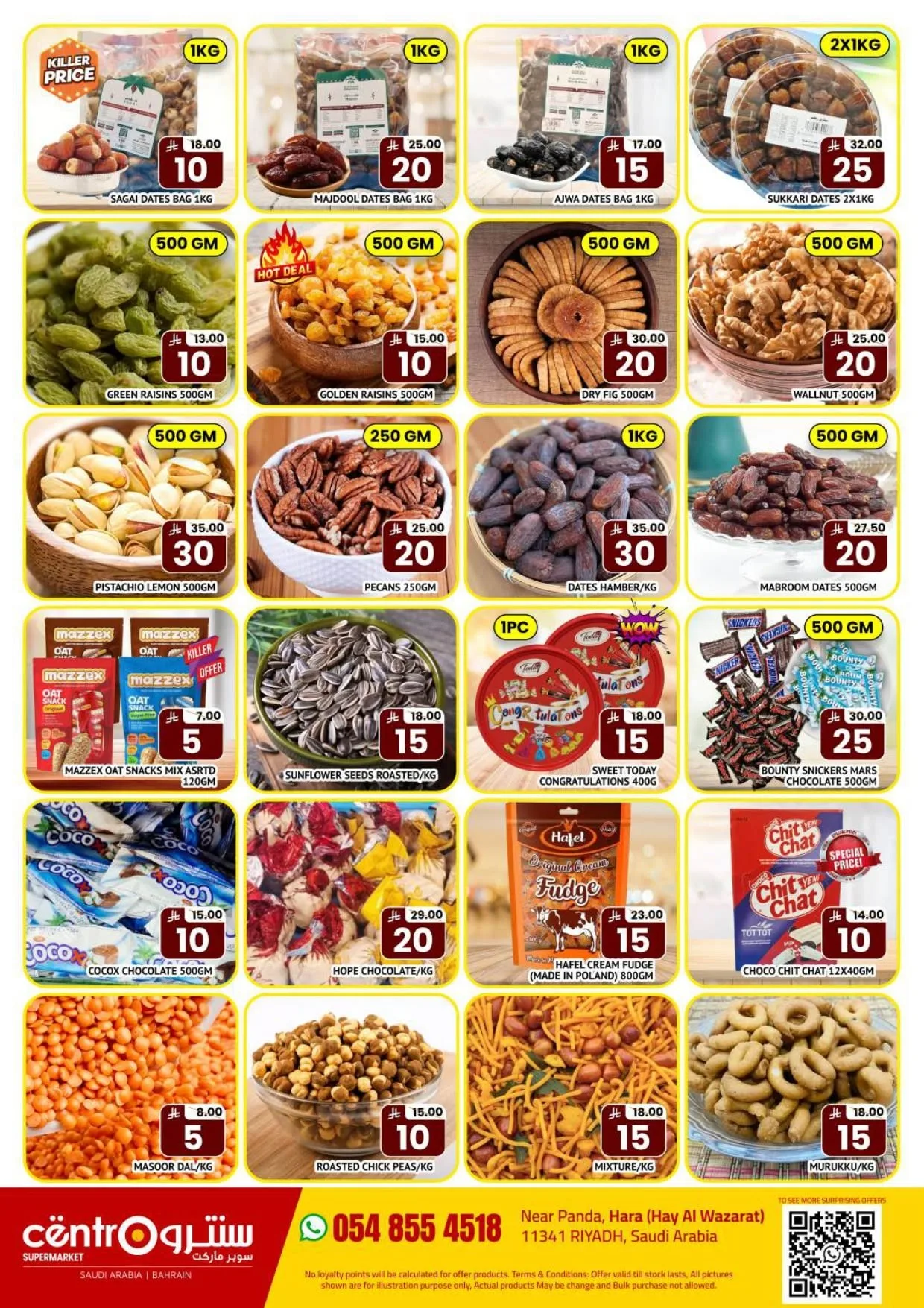 Crazy Figures Offers from Centro until 18th July - Centro KSA Offers & Promotions — page 3