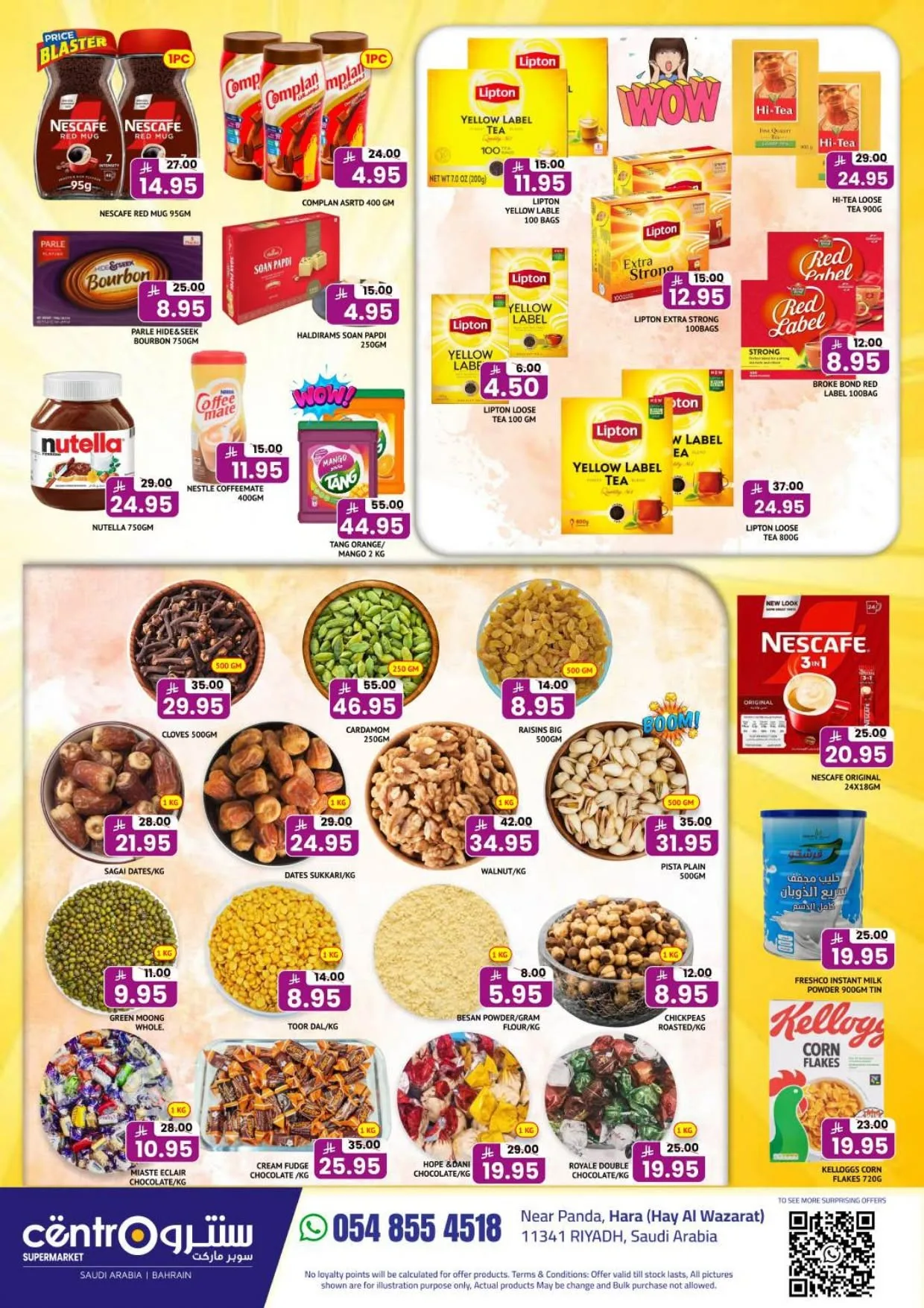 Happy Holiday Offers from Centro until 10th August - Centro KSA Offers & Promotions — page 2