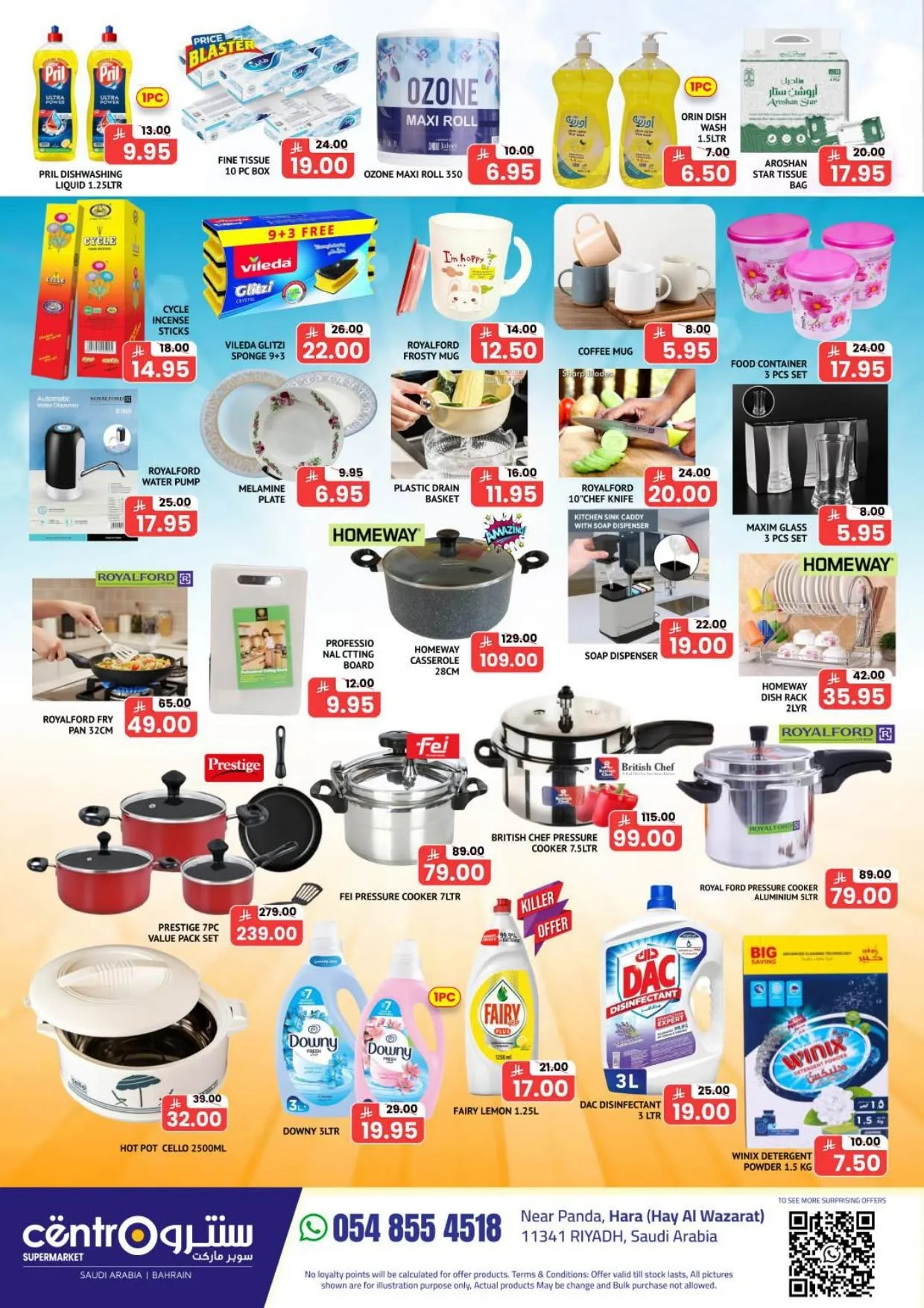 Happy Holiday Offers from Centro until 10th August - Centro KSA Offers & Promotions — page 6