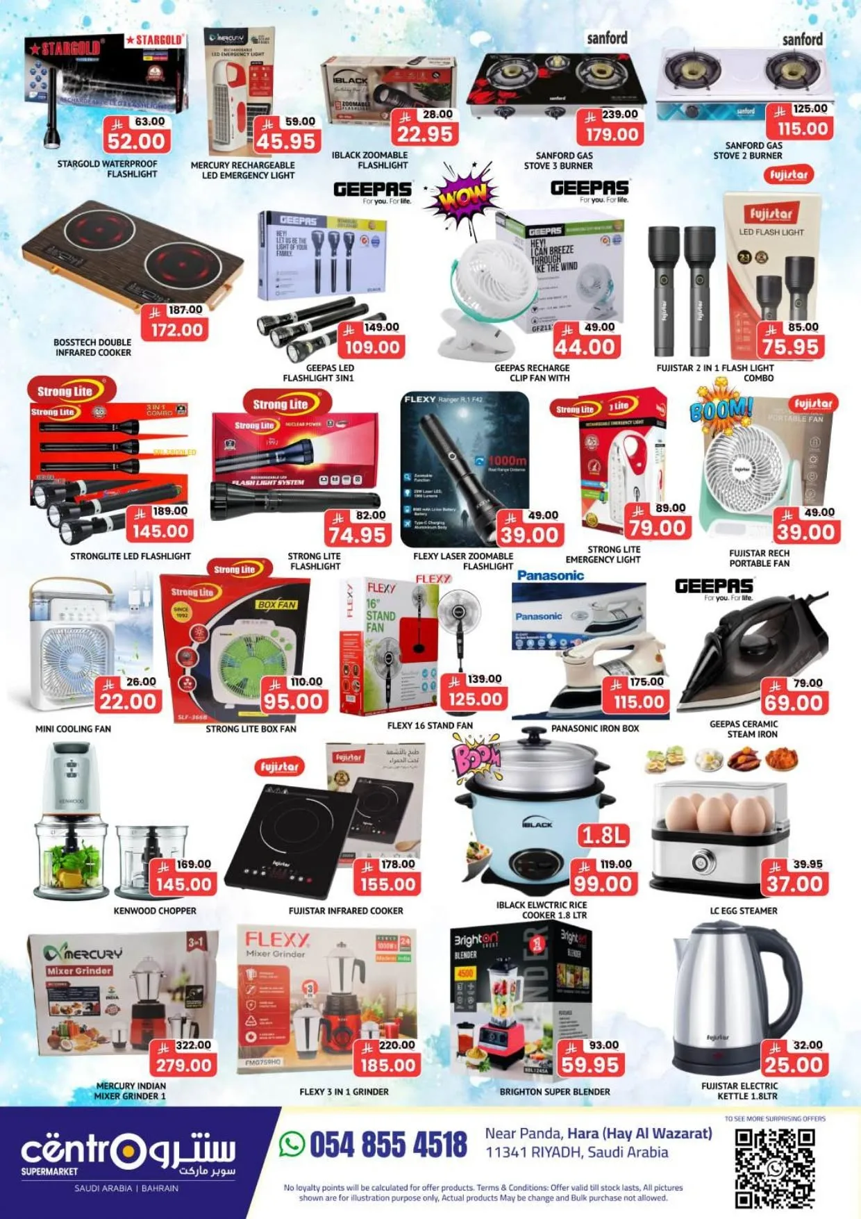 Happy Holiday Offers from Centro until 10th August - Centro KSA Offers & Promotions — page 7