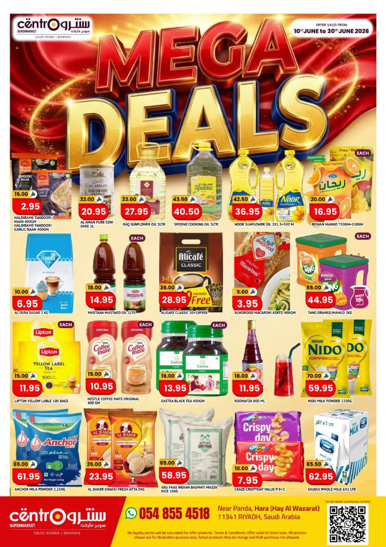 Mega Deals from Centro until 30th June - Centro KSA Offers & Promotions catalogue cover