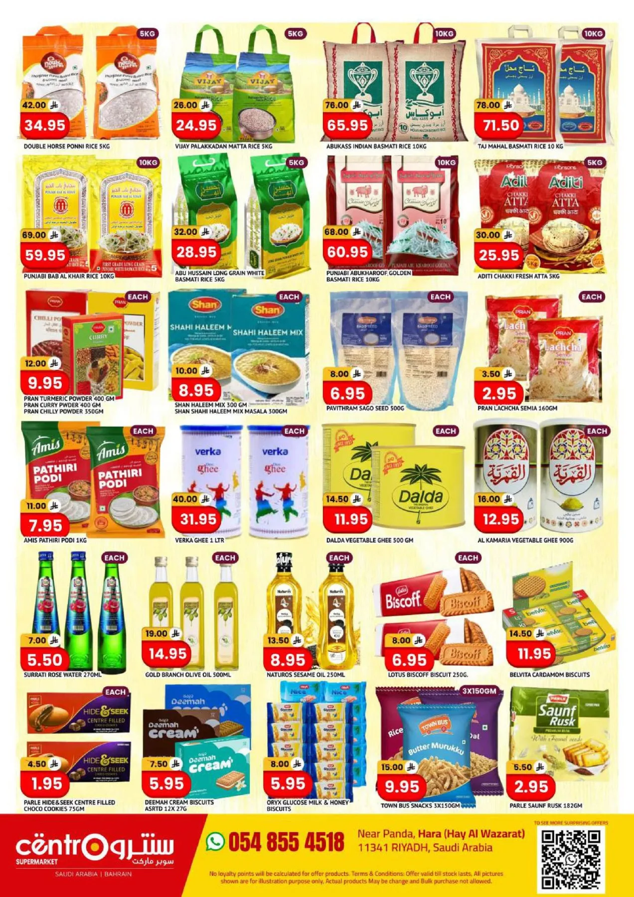 Mega Deals from Centro until 30th June - Centro KSA Offers & Promotions — page 2