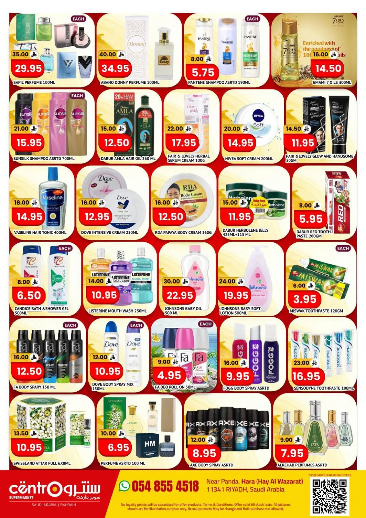 Mega Deals from Centro until 30th June - Centro KSA Offers & Promotions — page 4