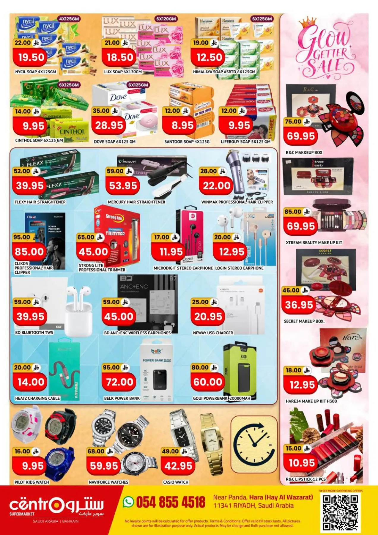 Mega Deals from Centro until 30th June - Centro KSA Offers & Promotions — page 5