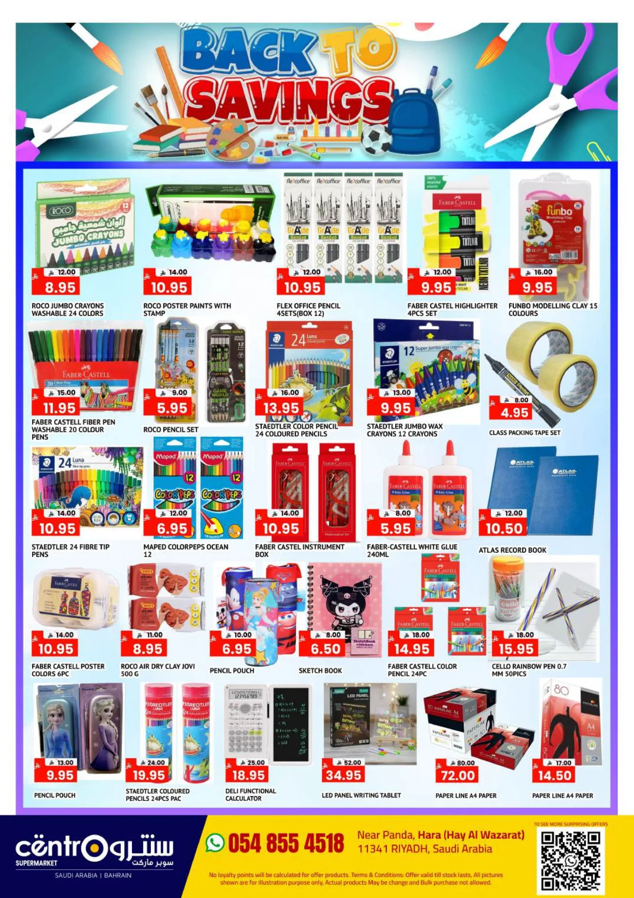 Saving Times Deals from Centro until 27th April - Centro KSA Offers & Promotions — page 4