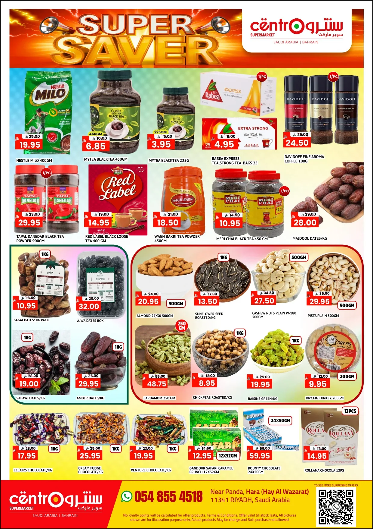 Super Saver Deals from Centro until 31st January - Centro KSA Offers & Promotions — page 3
