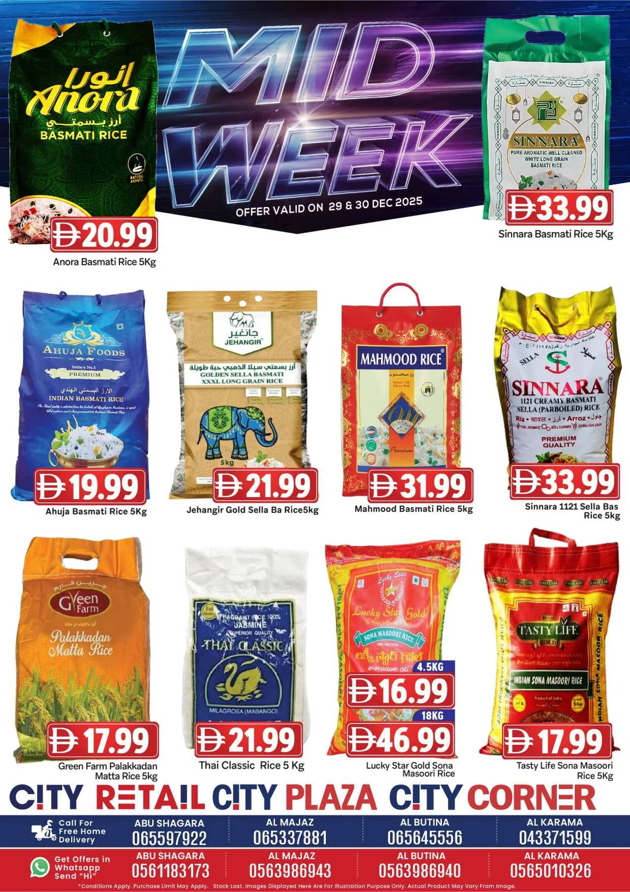 Midweek Deals from City Retail until 30th December - City Retail UAE Offers & Promotions — page 5