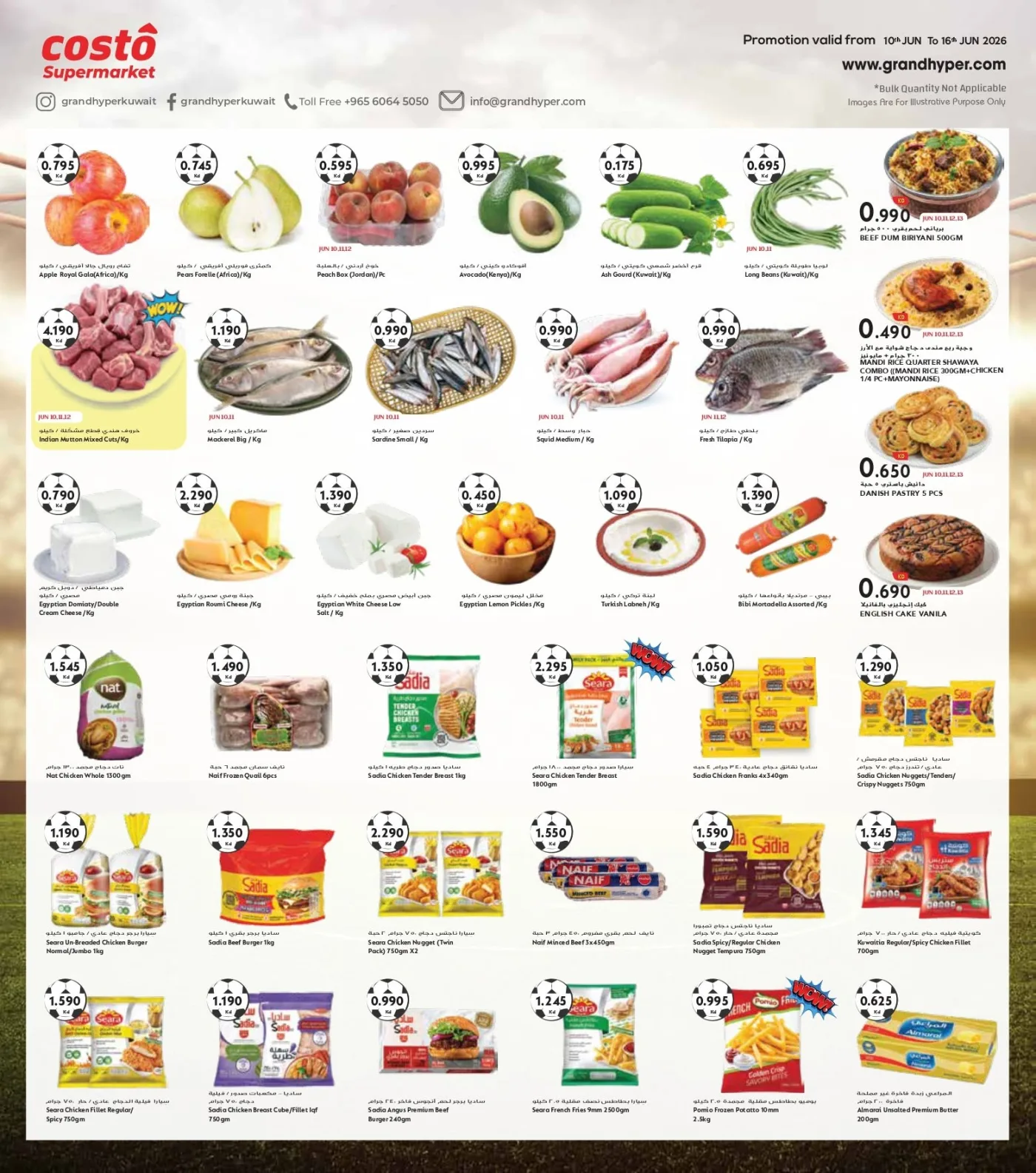 Big 7 Days from Costo Supermarket until 16th June - Costo Supermarket Kuwait Offers & Promotions — page 2