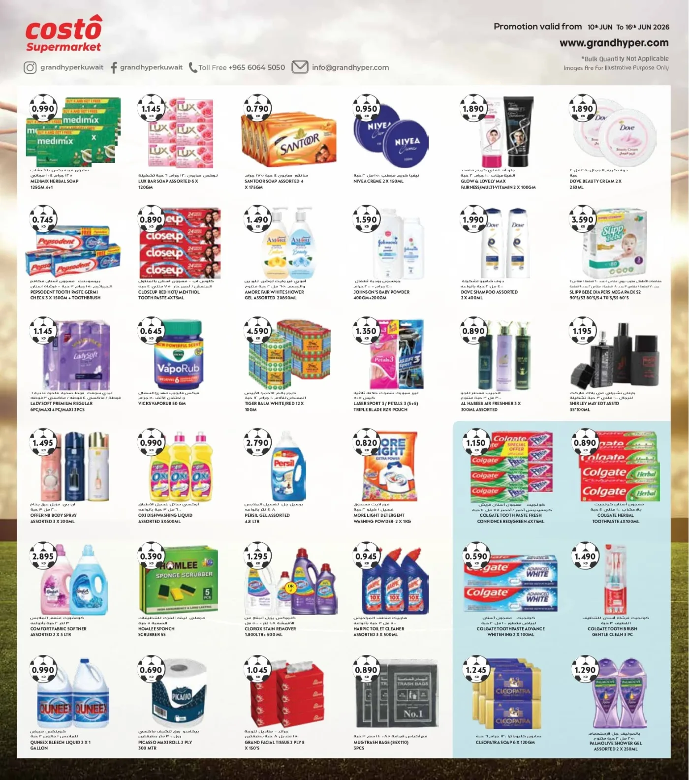 Big 7 Days from Costo Supermarket until 16th June - Costo Supermarket Kuwait Offers & Promotions — page 6