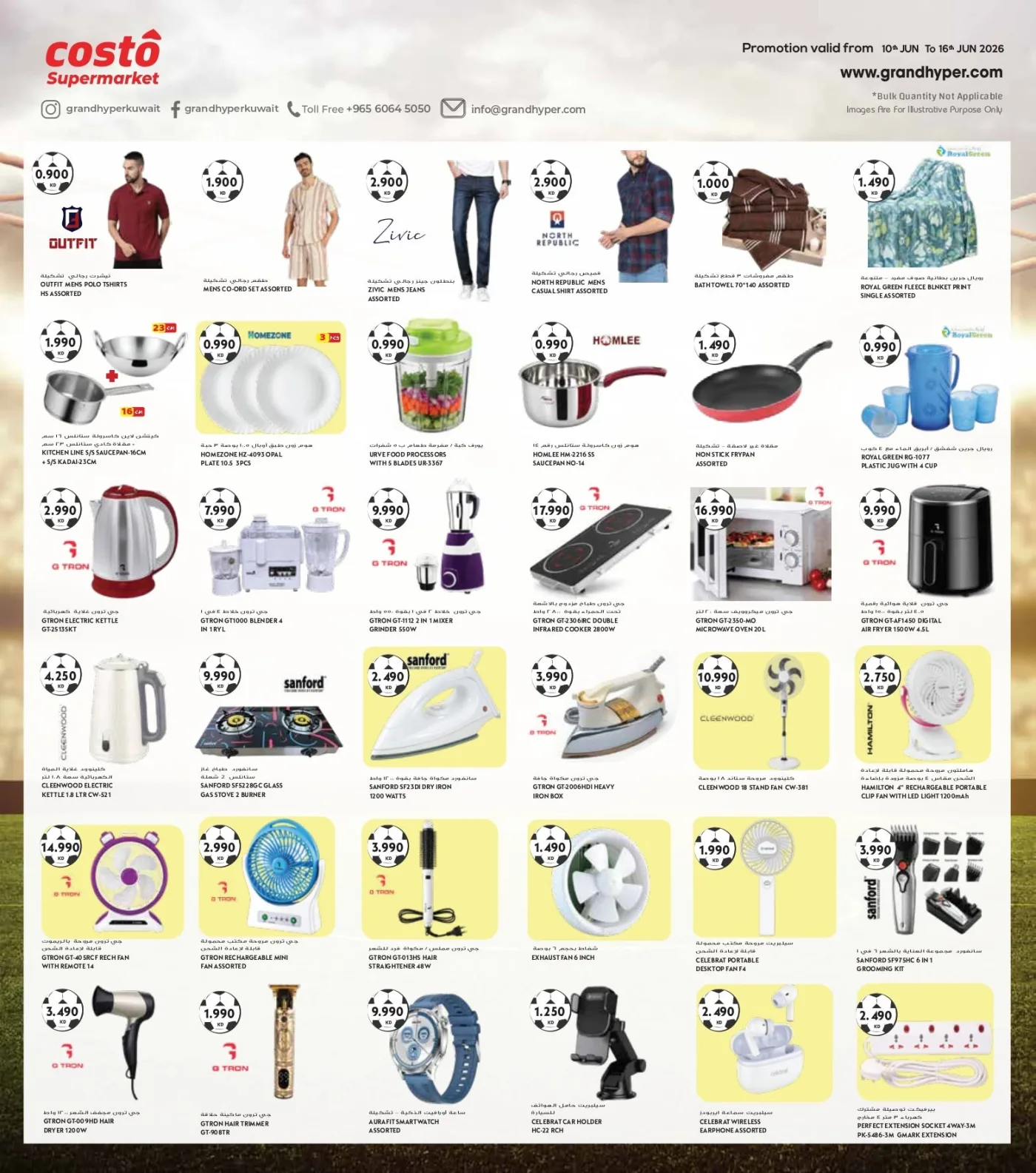 Big 7 Days from Costo Supermarket until 16th June - Costo Supermarket Kuwait Offers & Promotions — page 8
