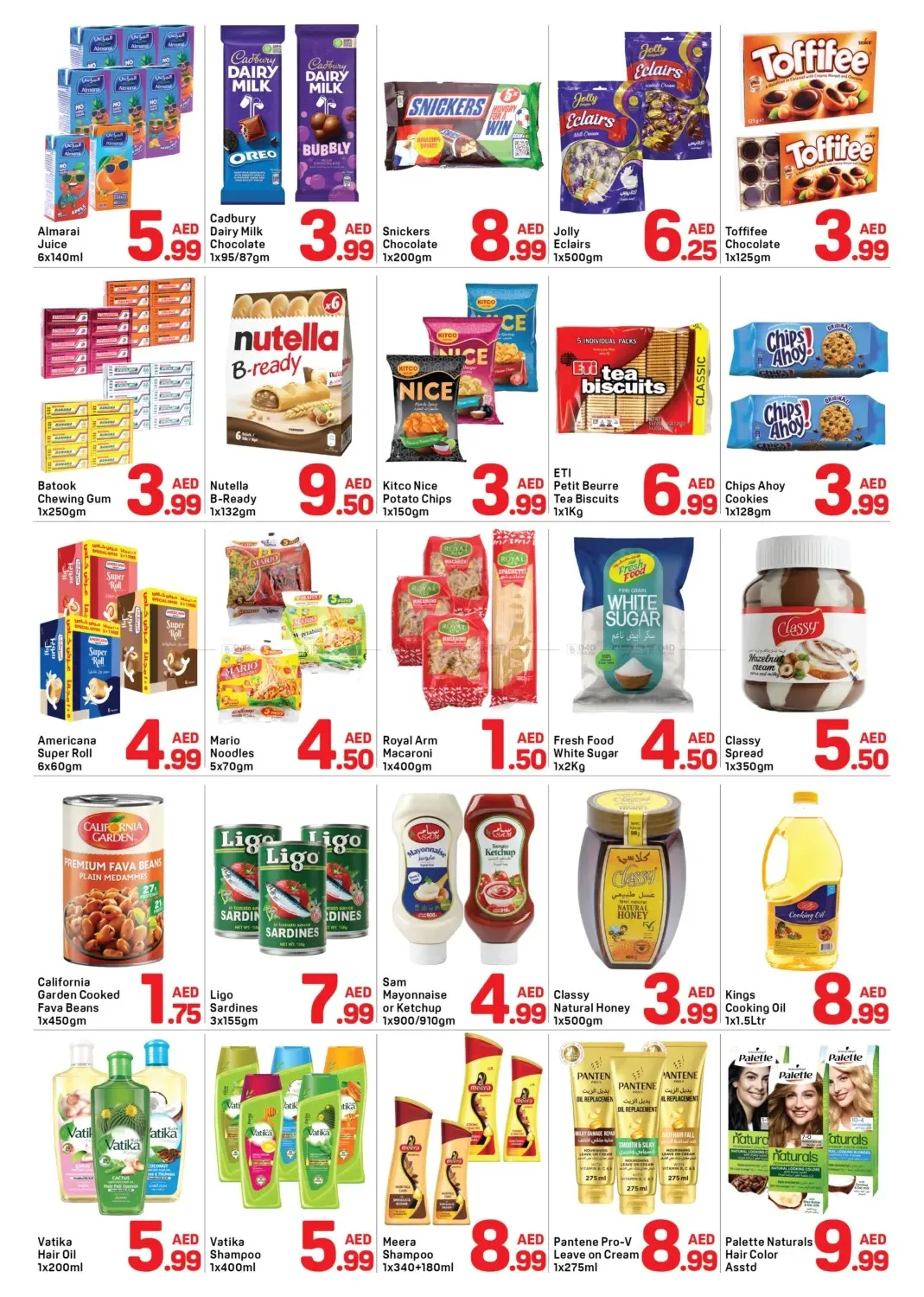 More For Less - Al Ittihad St, Dubai from Day To Day until 26th July - Day To Day UAE Offers & Promotions — page 2