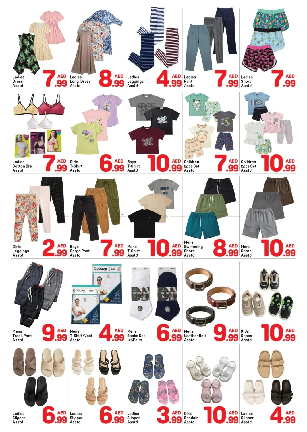 More For Less - Al Ittihad St, Dubai from Day To Day until 26th July - Day To Day UAE Offers & Promotions — page 4
