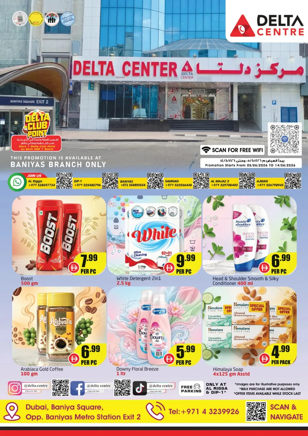 Mega Offers - Baniyas, Dubai from Delta Centre until 15th June - Delta Centre UAE Offers & Promotions catalogue cover