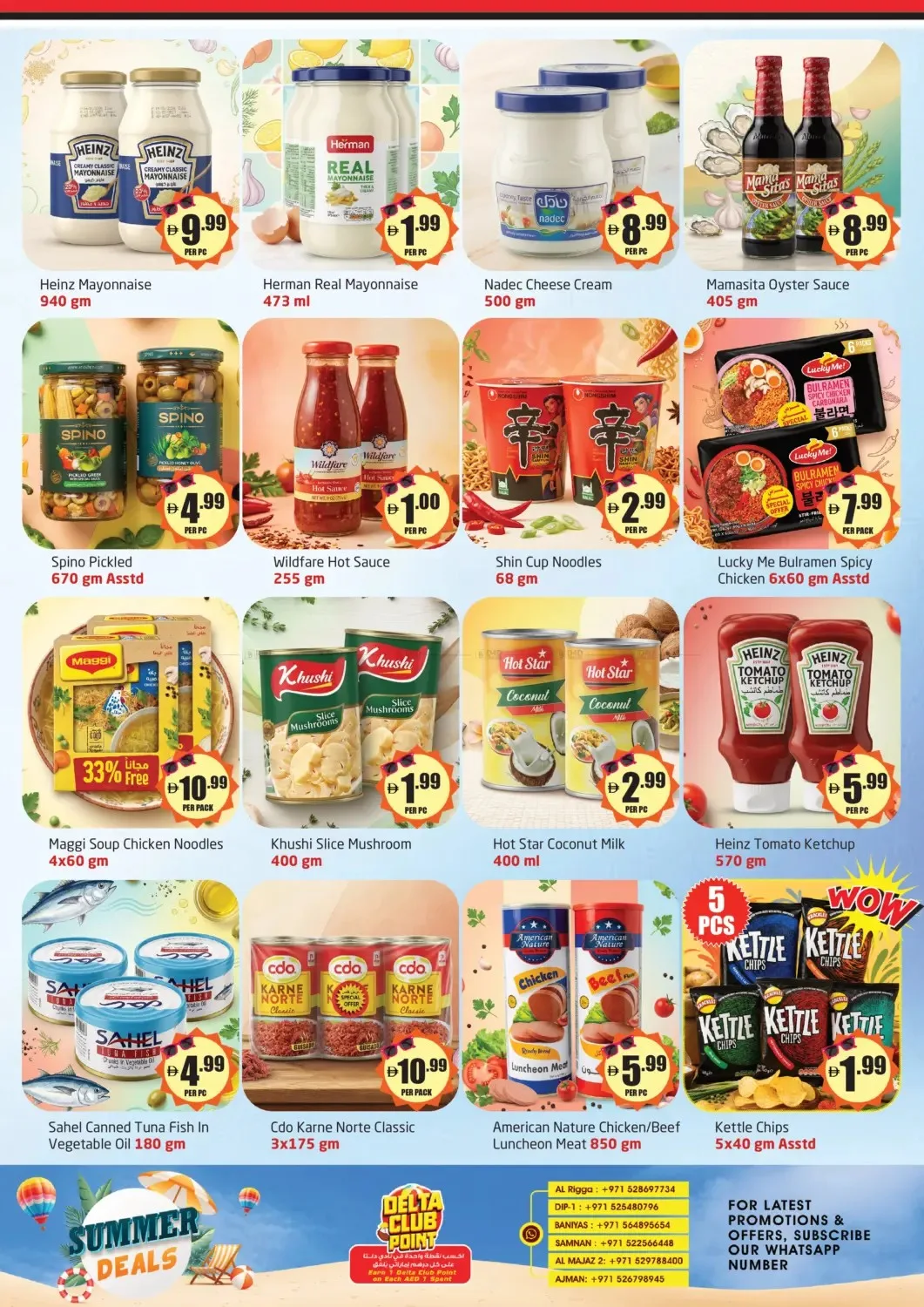 Summer Deals from Delta Centre until 2nd August - Delta Centre UAE Offers & Promotions — page 4