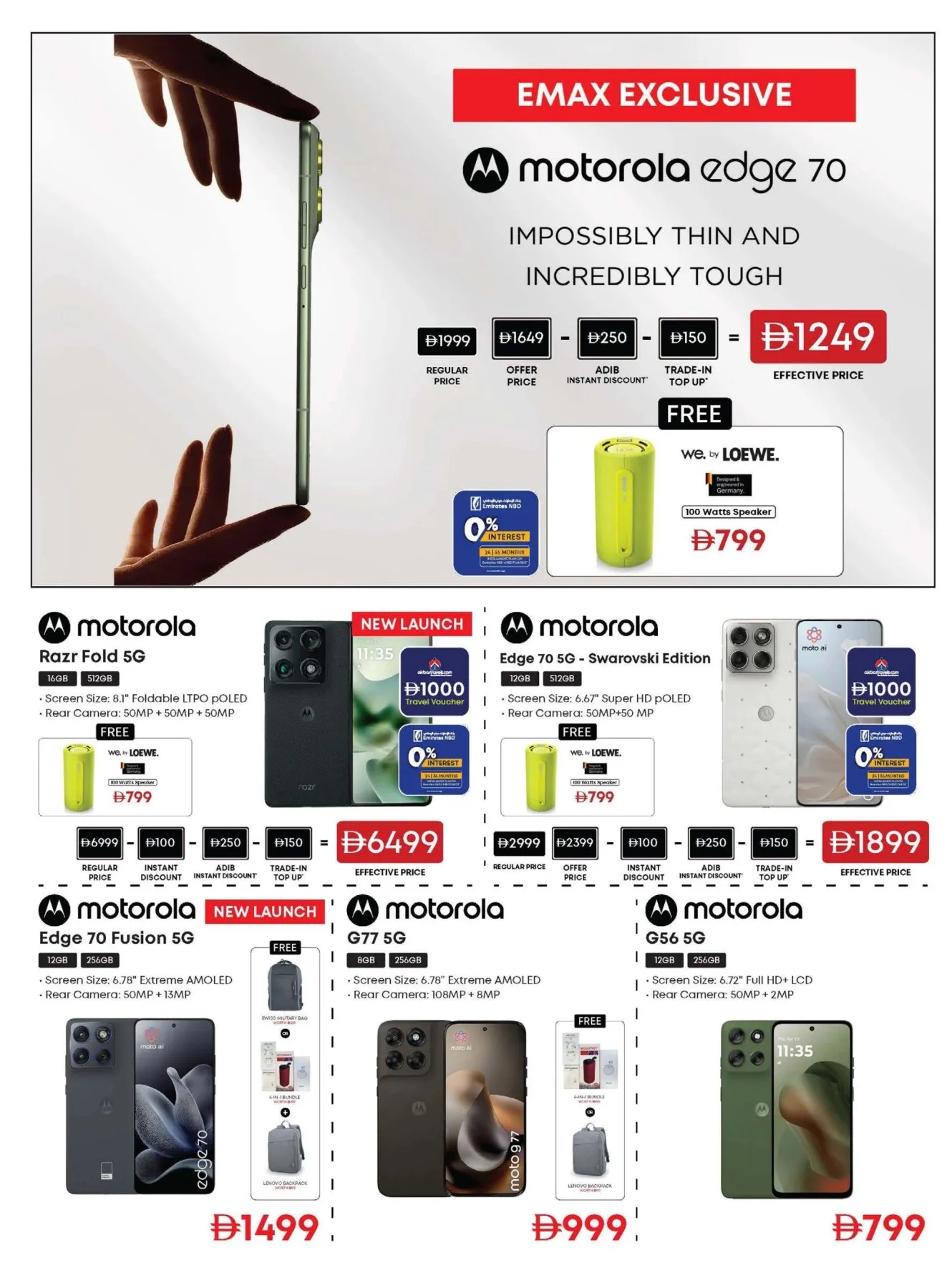 Biggest Mobile Sale from Emax until 16th July - Emax UAE Offers & Promotions — page 11
