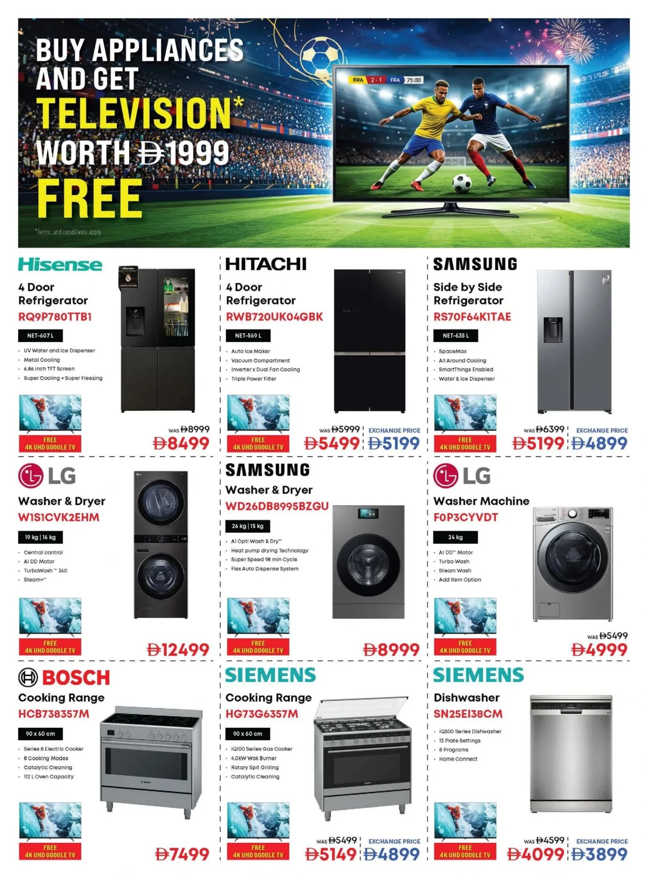 Biggest Mobile Sale from Emax until 16th July - Emax UAE Offers & Promotions — page 21