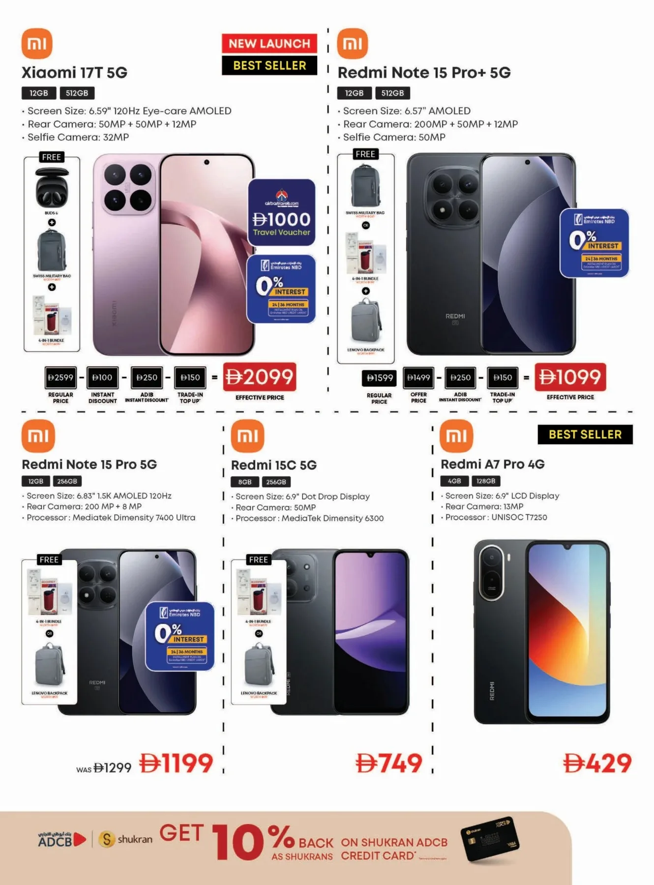 Biggest Mobile Sale from Emax until 16th July - Emax UAE Offers & Promotions — page 9