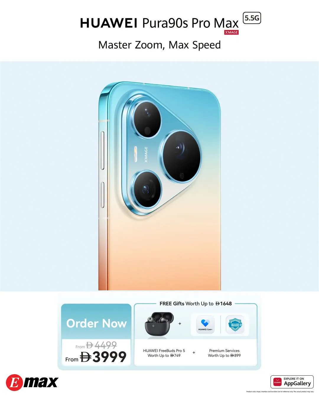 Sale On HUAWEI Pura 90s Pro Max from Emax until 26th July - Emax UAE Offers & Promotions catalogue cover