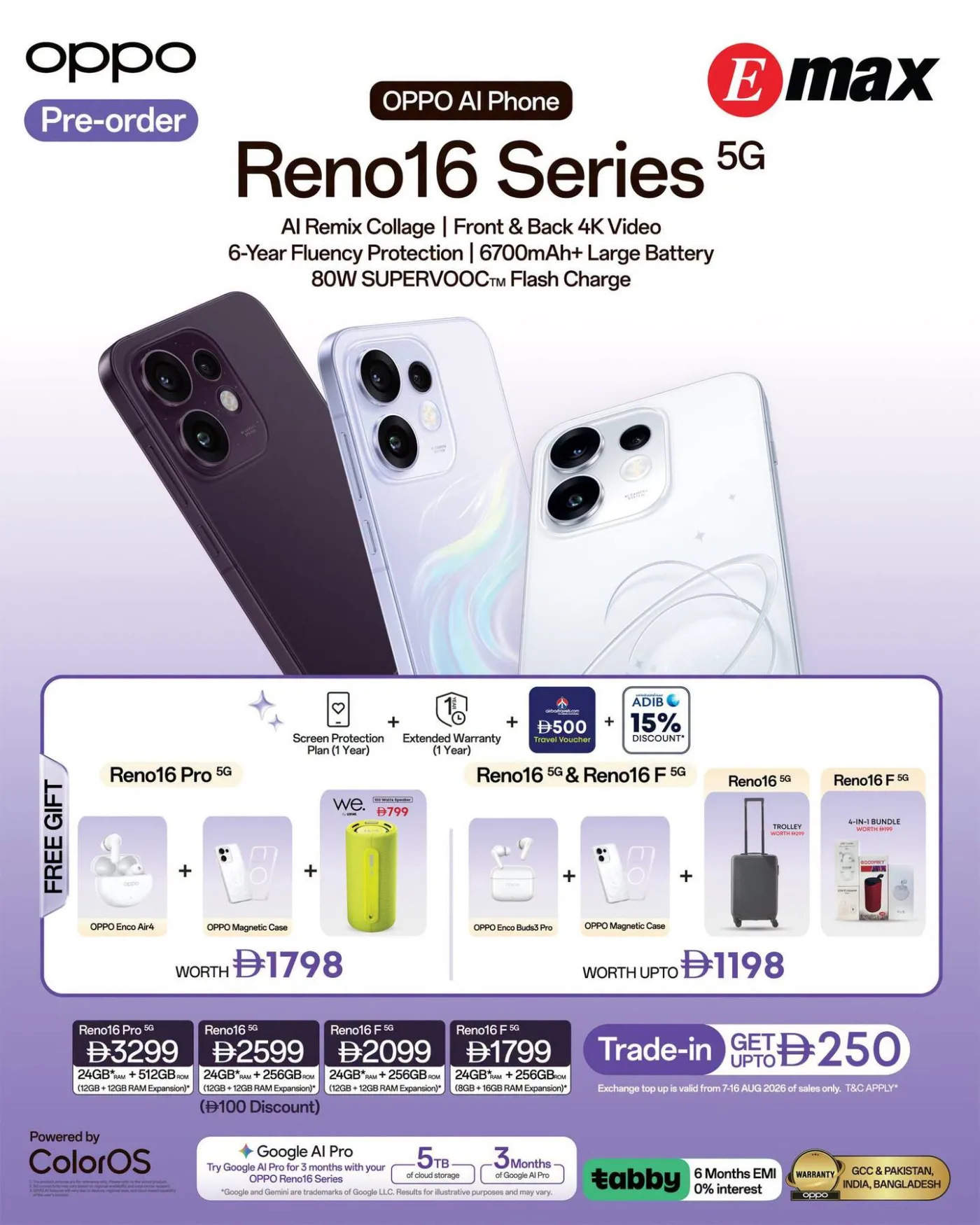 Sale On Reno16 Series from Emax until 6th August - Emax UAE Offers & Promotions catalogue cover