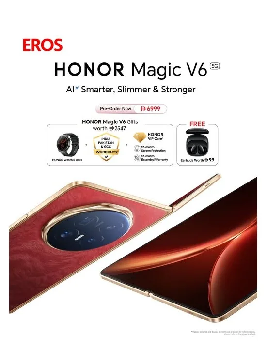 Sale On HONOR Magic V6 from EROS until 5th July - EROS UAE Offers & Promotions catalogue cover
