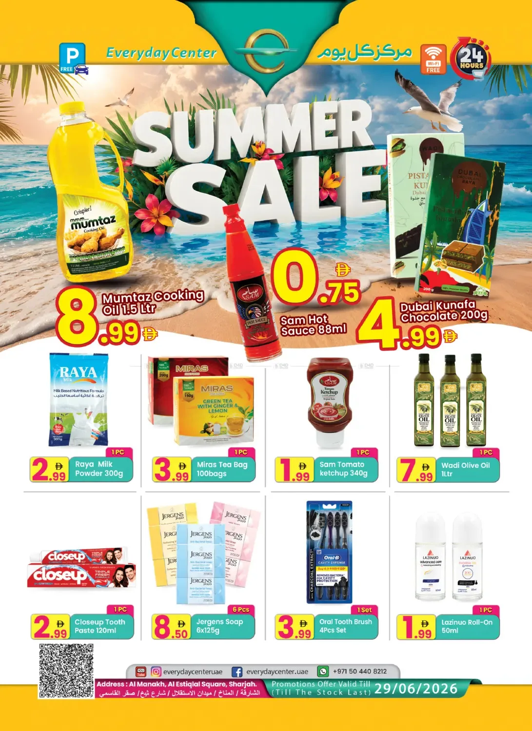 Summer Sale - Sharjah from Everyday Center until 30th June - Everyday Center UAE Offers & Promotions catalogue cover