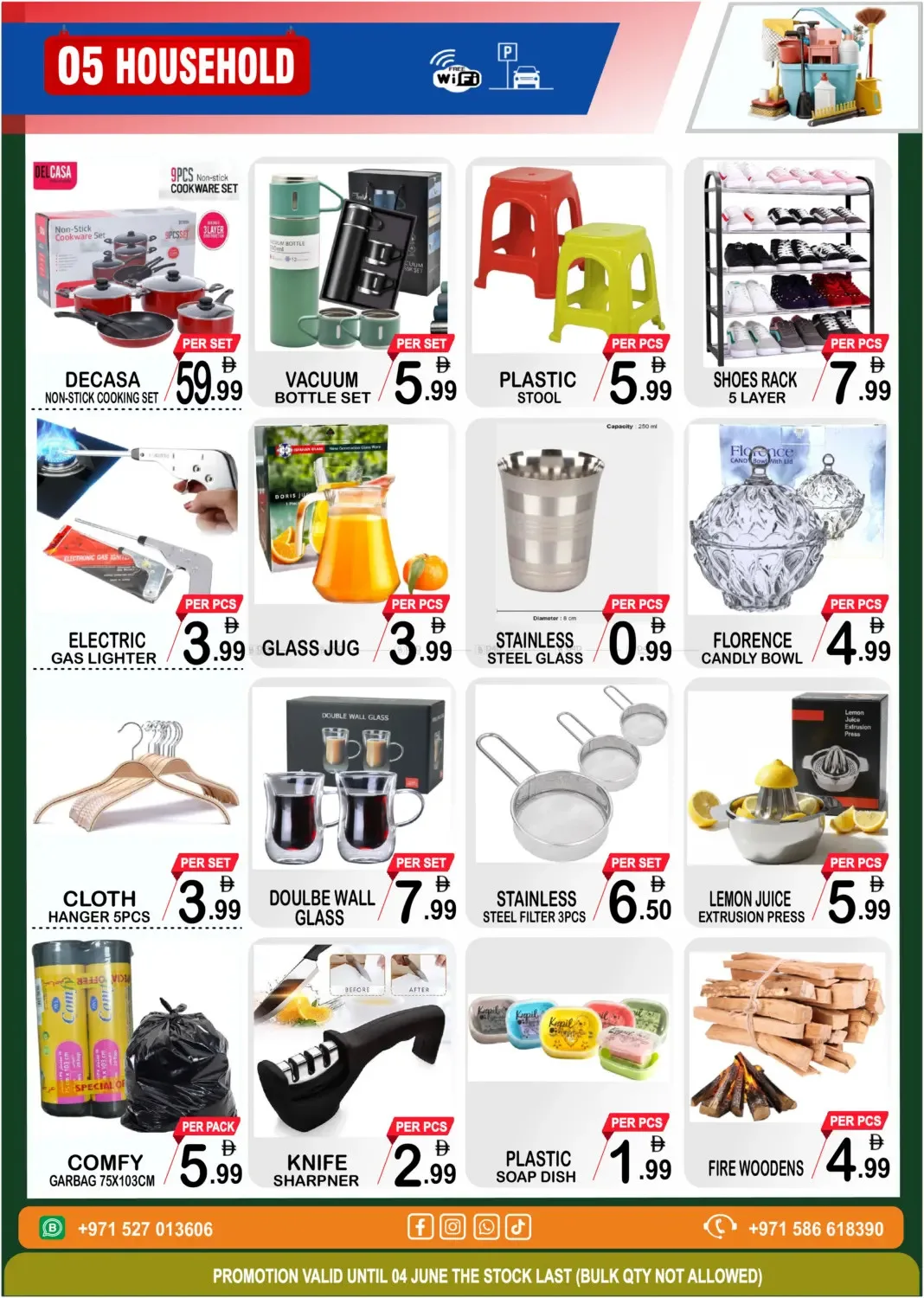 Friday Market from Friday Center until 4th June - Friday Center UAE Offers & Promotions — page 5