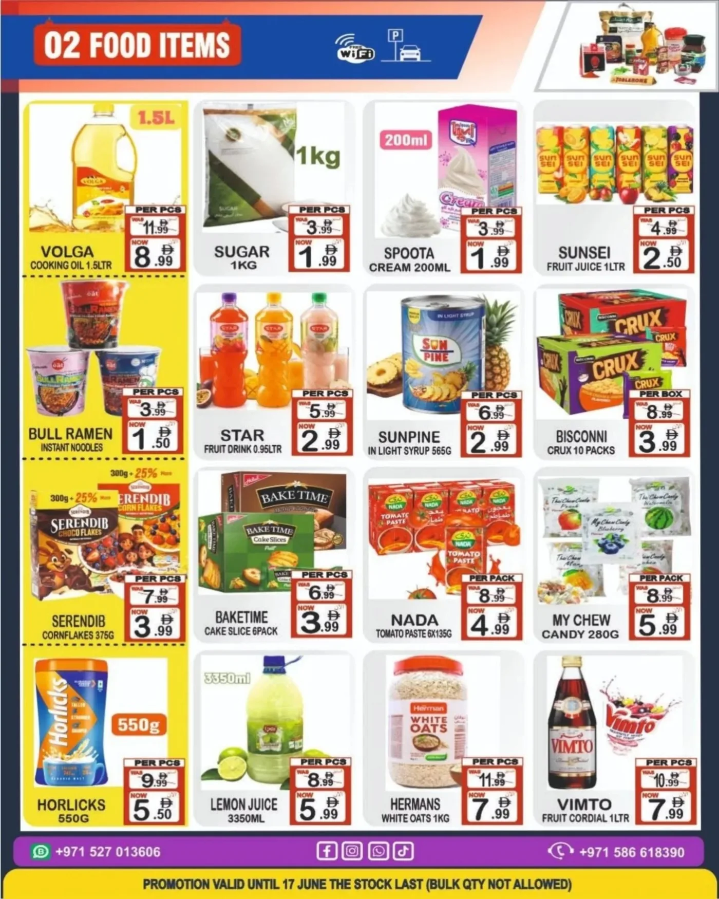 Kick Off Deals from Friday Center until 17th June - Friday Center UAE Offers & Promotions — page 2