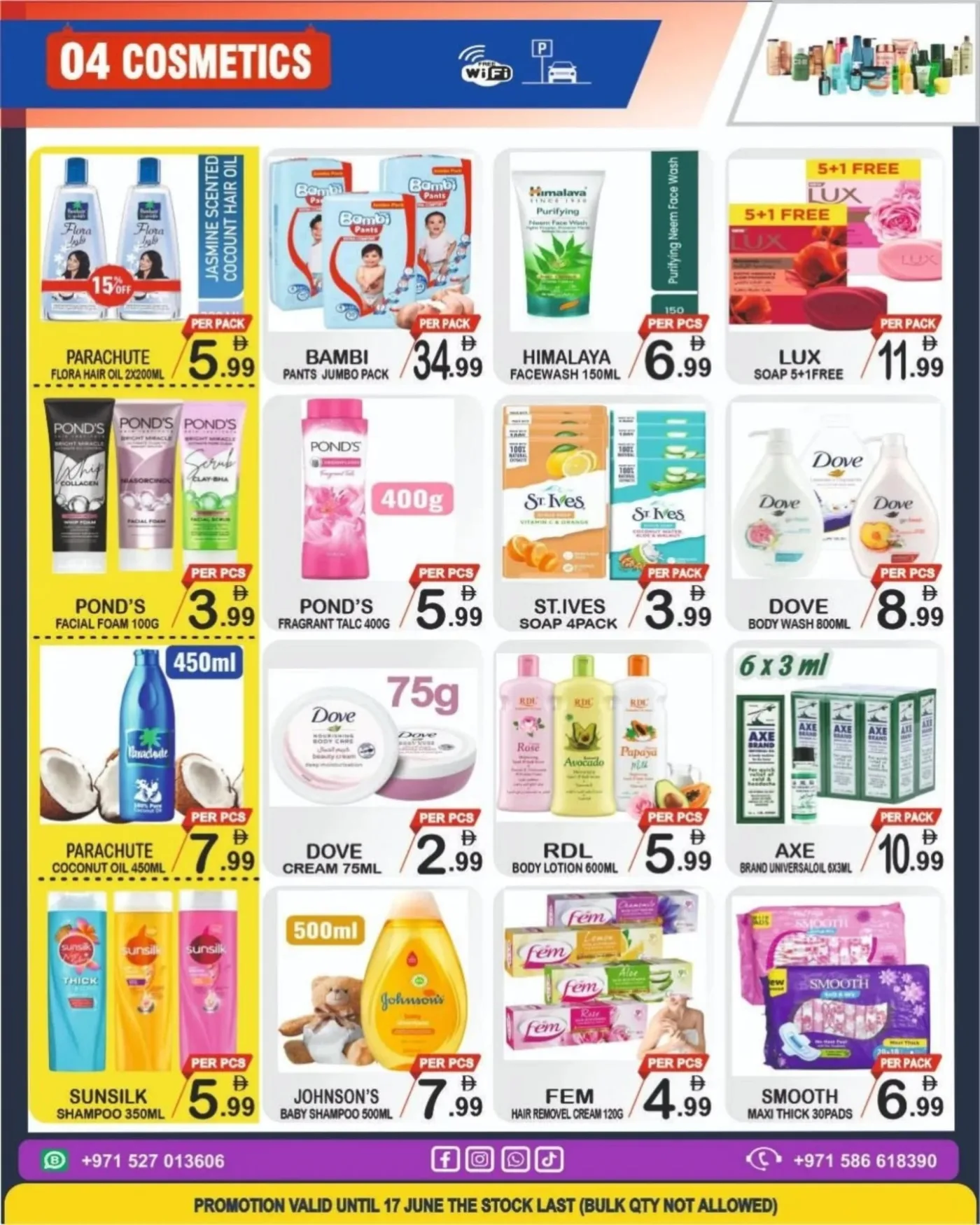 Kick Off Deals from Friday Center until 17th June - Friday Center UAE Offers & Promotions — page 4