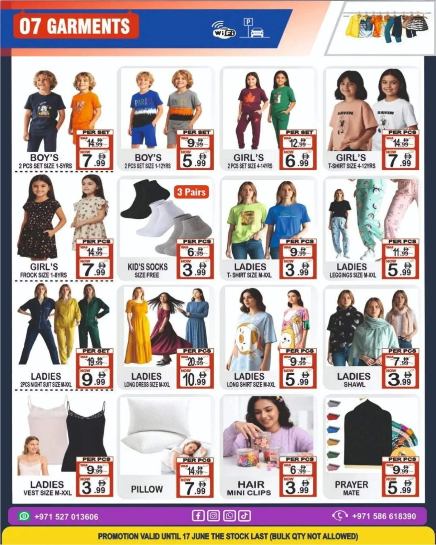 Kick Off Deals from Friday Center until 17th June - Friday Center UAE Offers & Promotions — page 7