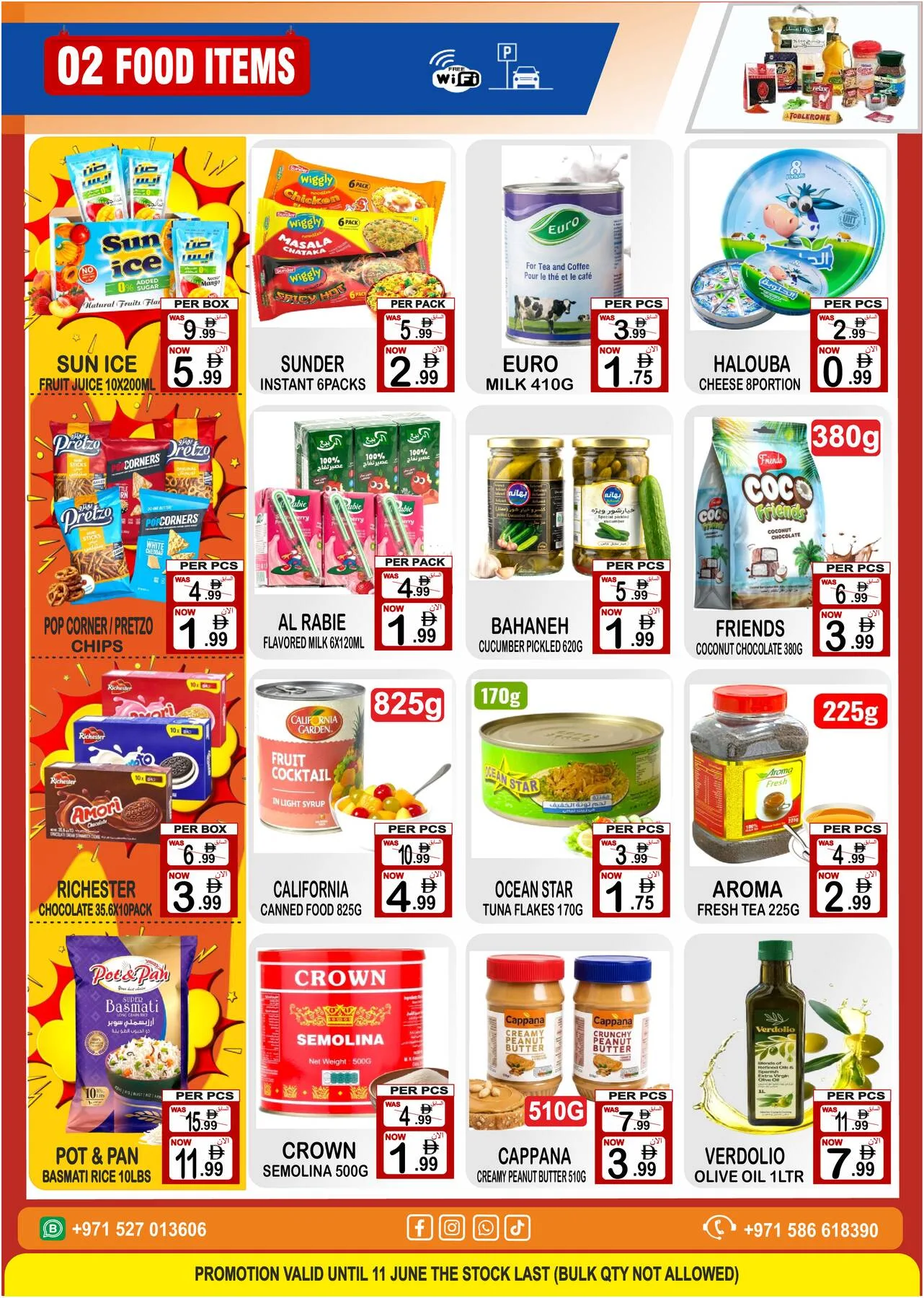 Prices Down from Friday Center until 11th June - Friday Center UAE Offers & Promotions — page 2