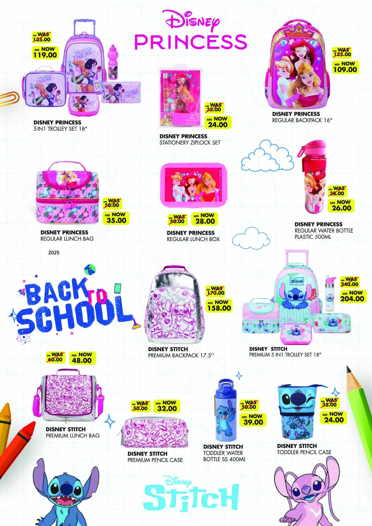 Back To School Starts Here - Sahara Centre, Sharjah from Géant until 16th August - Géant UAE Offers & Promotions — page 19