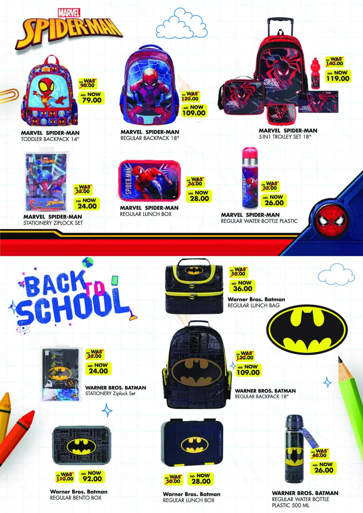 Back To School Starts Here - Sahara Centre, Sharjah from Géant until 16th August - Géant UAE Offers & Promotions — page 20