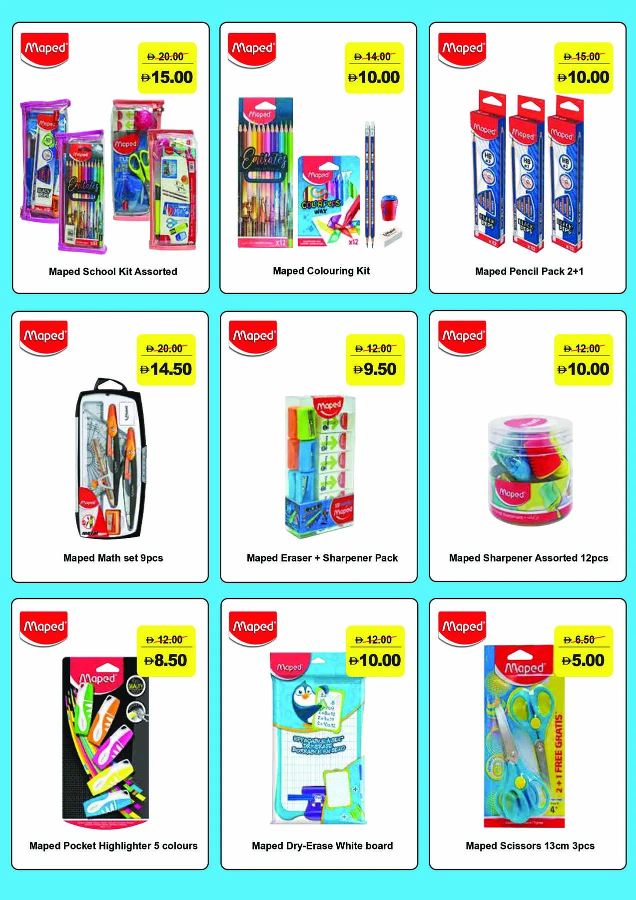 Back To School Starts Here - Sahara Centre, Sharjah from Géant until 16th August - Géant UAE Offers & Promotions — page 22