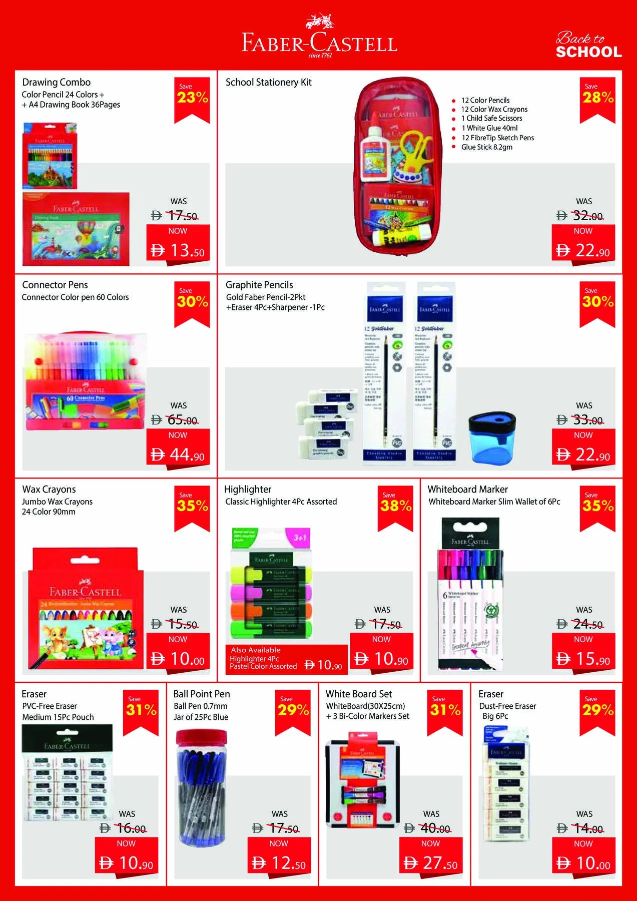 Back To School Starts Here - Sahara Centre, Sharjah from Géant until 16th August - Géant UAE Offers & Promotions — page 24