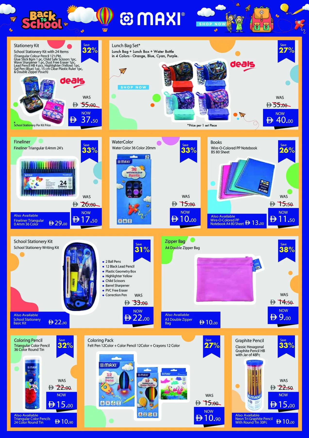 Back To School Starts Here - Sahara Centre, Sharjah from Géant until 16th August - Géant UAE Offers & Promotions — page 25
