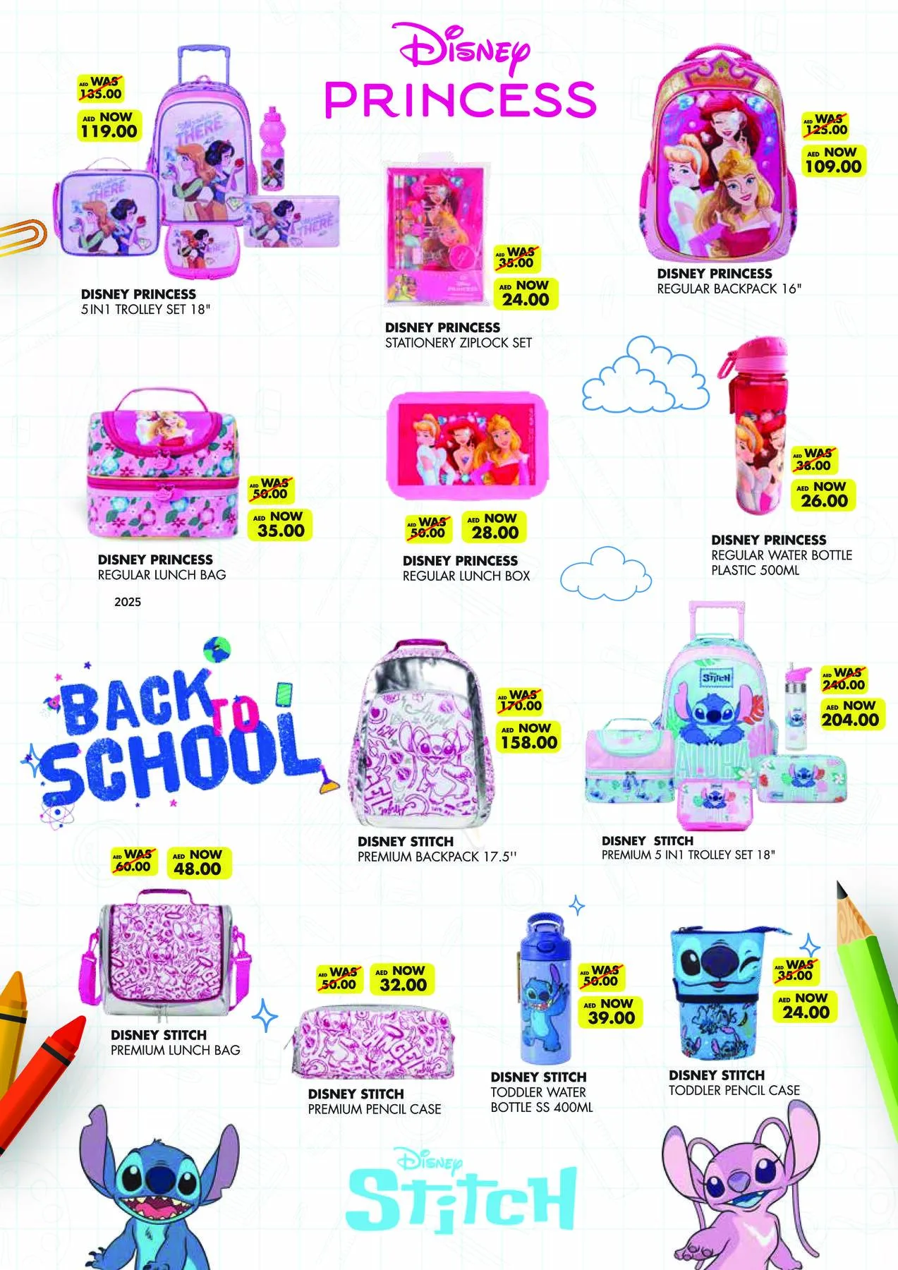 Back To School Starts Here from Géant until 16th August - Géant UAE Offers & Promotions — page 19