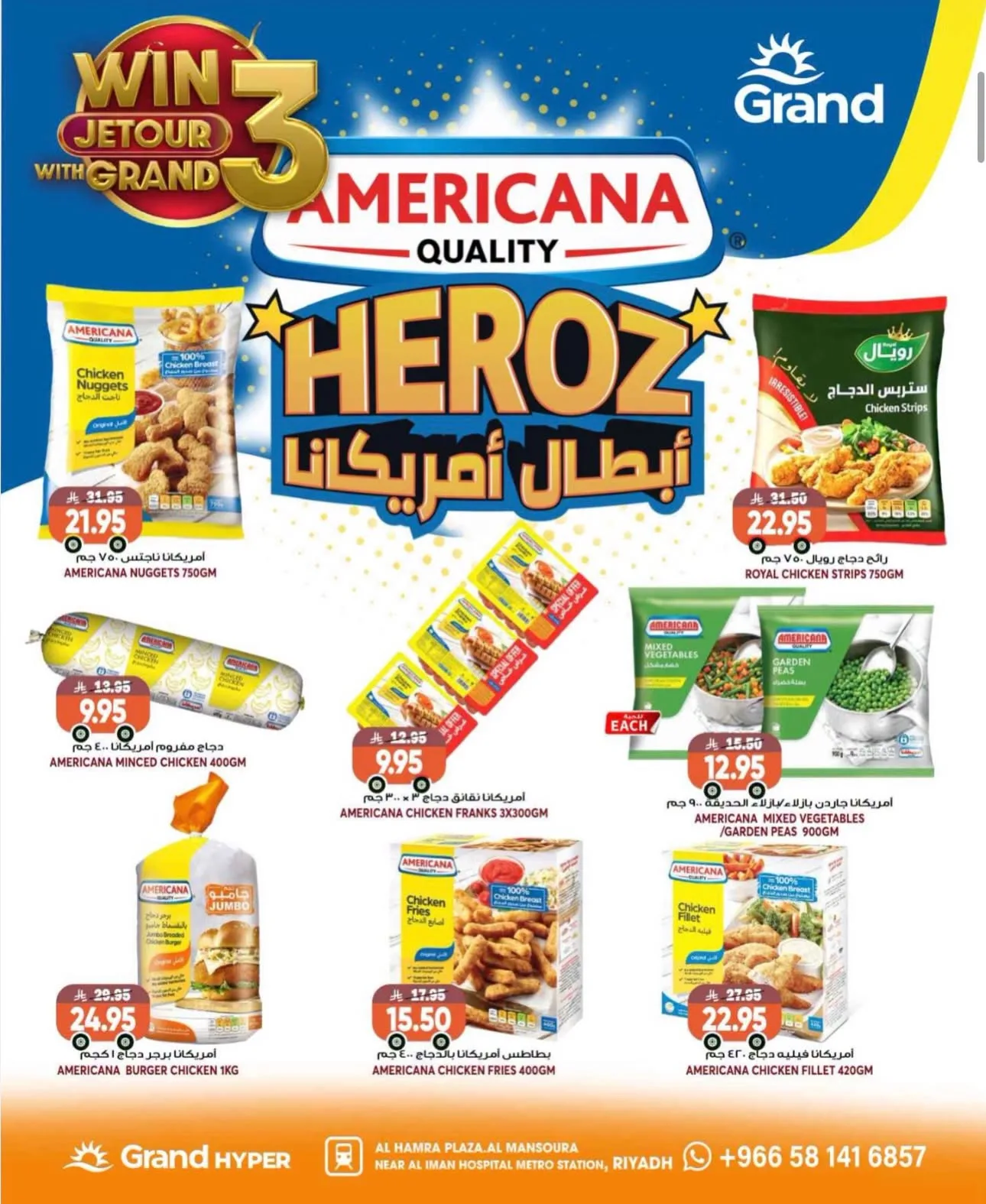 3 Days Best Deals - Al Mansourah from Grand Hypermarket until 4th August - Grand Hypermarket KSA Offers & Promotions — page 9
