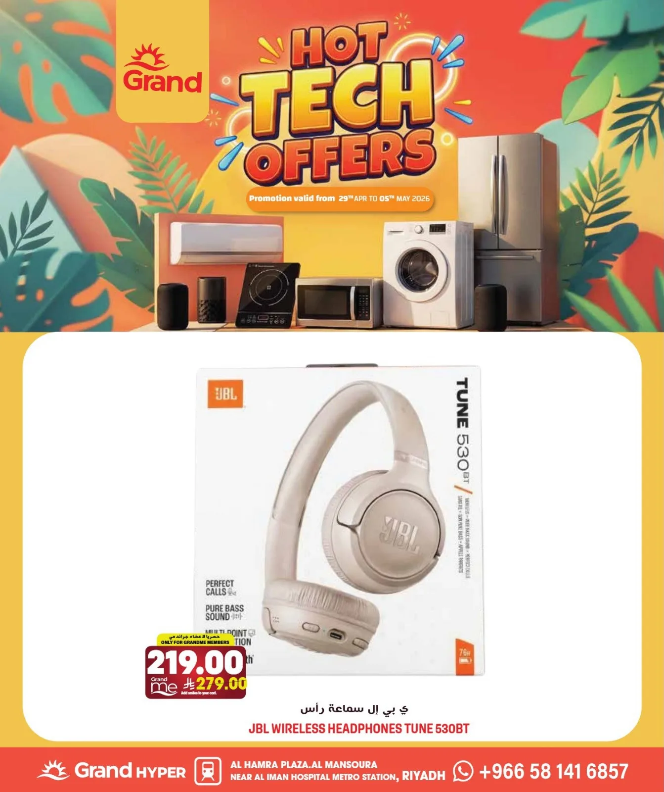 Hot Tech Offers, Vol 2 - Al Hamra Plaza, Mansourah from Grand Hypermarket until 5th May - Grand Hypermarket KSA Offers & Promotions — page 17