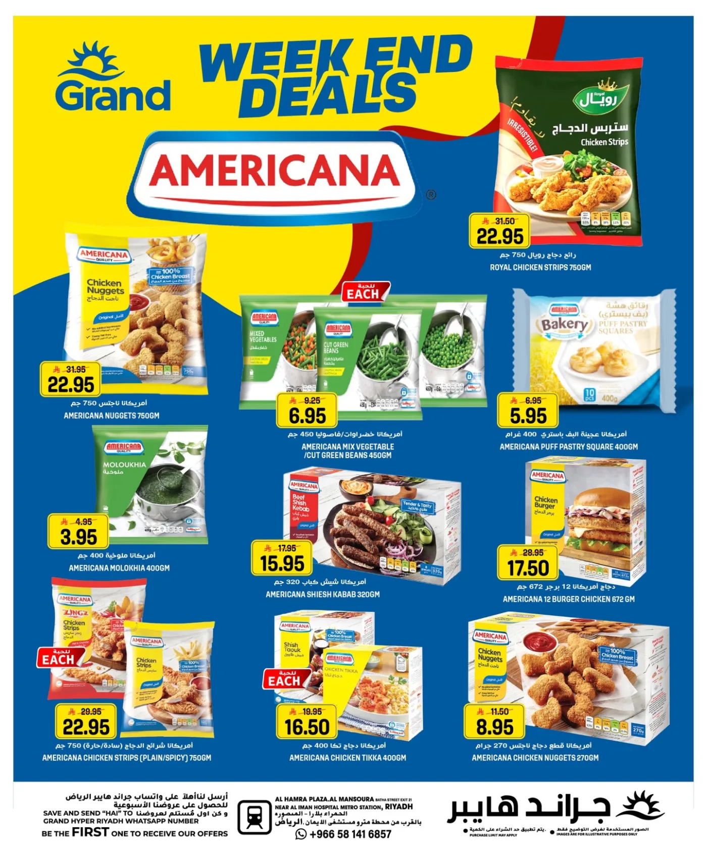 Weekend Deals - Al Hamra Plaza, Mansourah from Grand Hypermarket until 5th May - Grand Hypermarket KSA Offers & Promotions — page 3