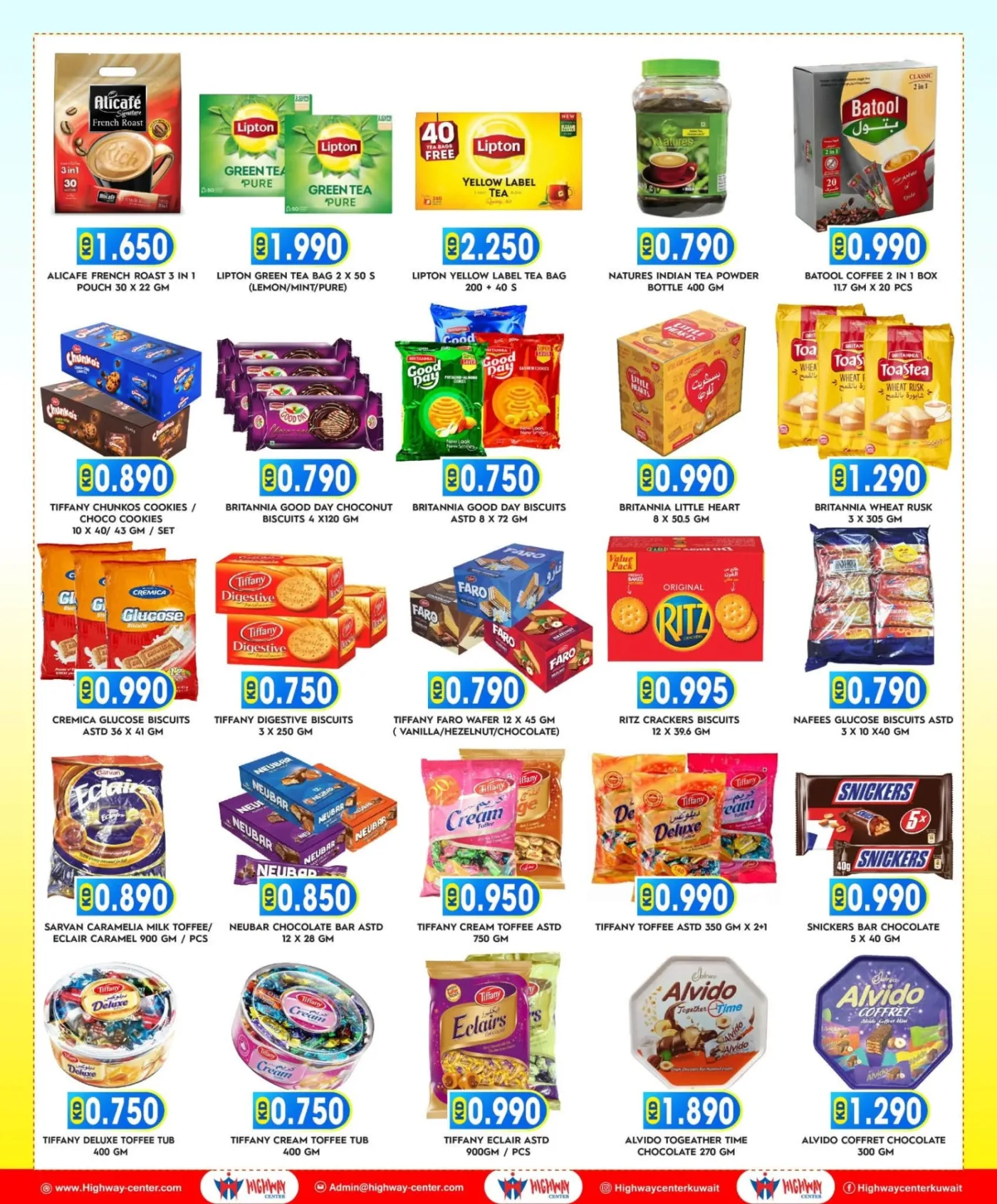 SUPER DEALS from Highway Center until 14th July - Highway Center Kuwait Offers & Promotions — page 3