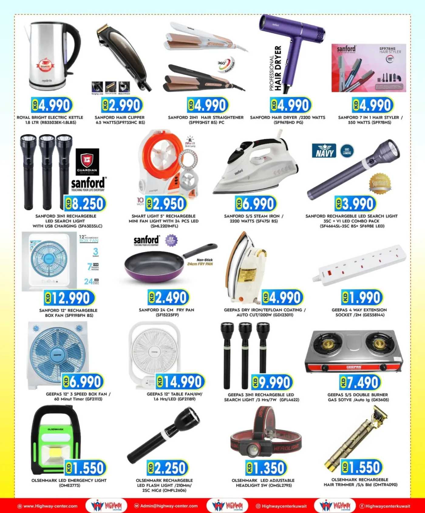 SUPER DEALS from Highway Center until 14th July - Highway Center Kuwait Offers & Promotions — page 6
