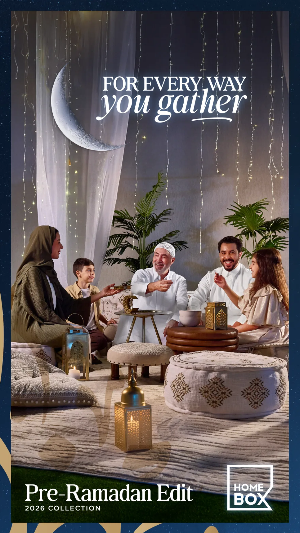 عروض رمضان من هوم بوكس حتي 3 مارس - عروض وتخفيضات هوم بوكس الإمارات